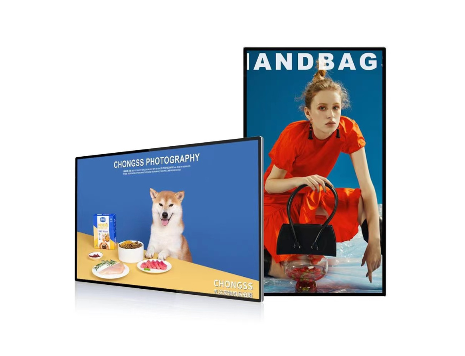 Wall-mounted Digital Signage