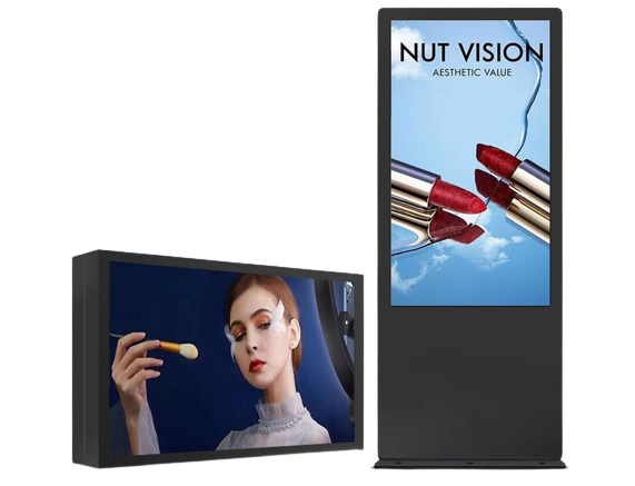 outdoor-digital-signage-