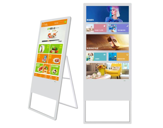 portable-digital-kiosk-