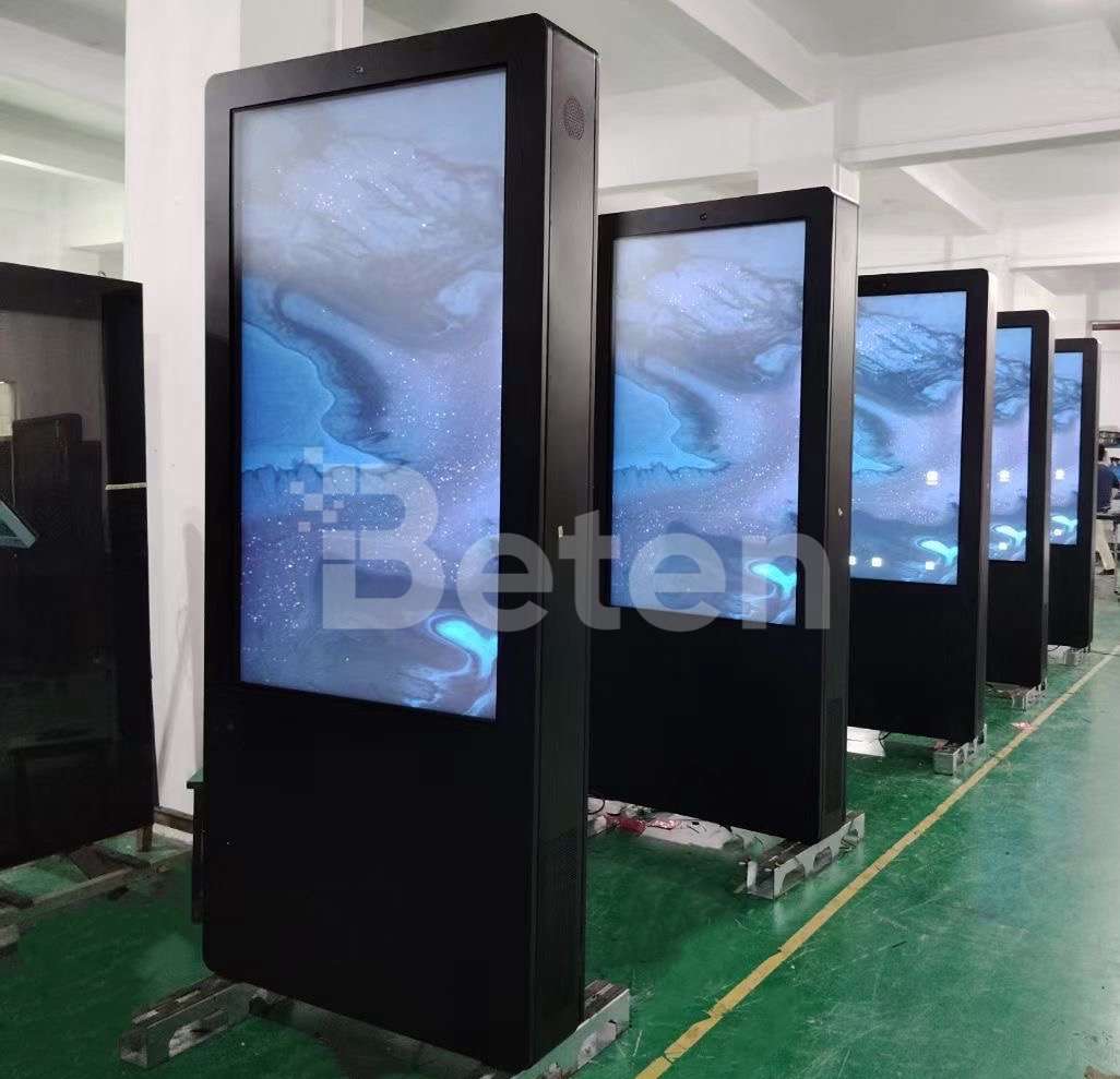 Outdoor Digital Signage -2