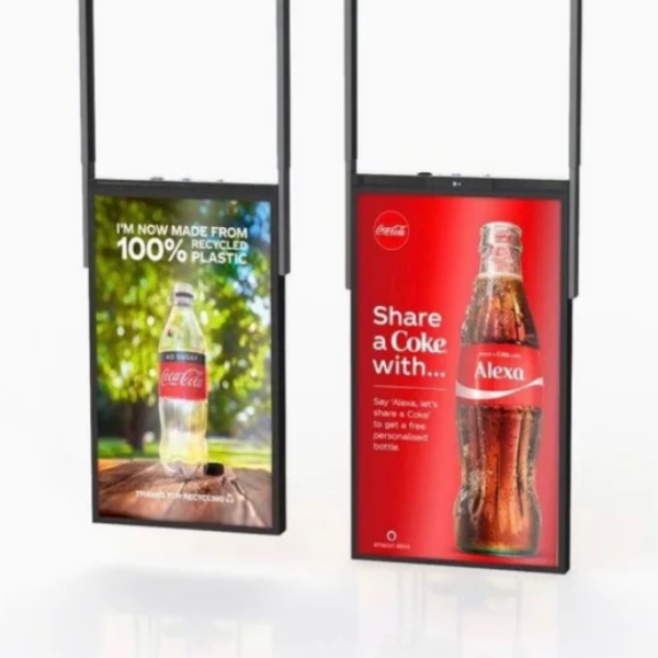 Beten UK | High Brightness Window Displays high-bright